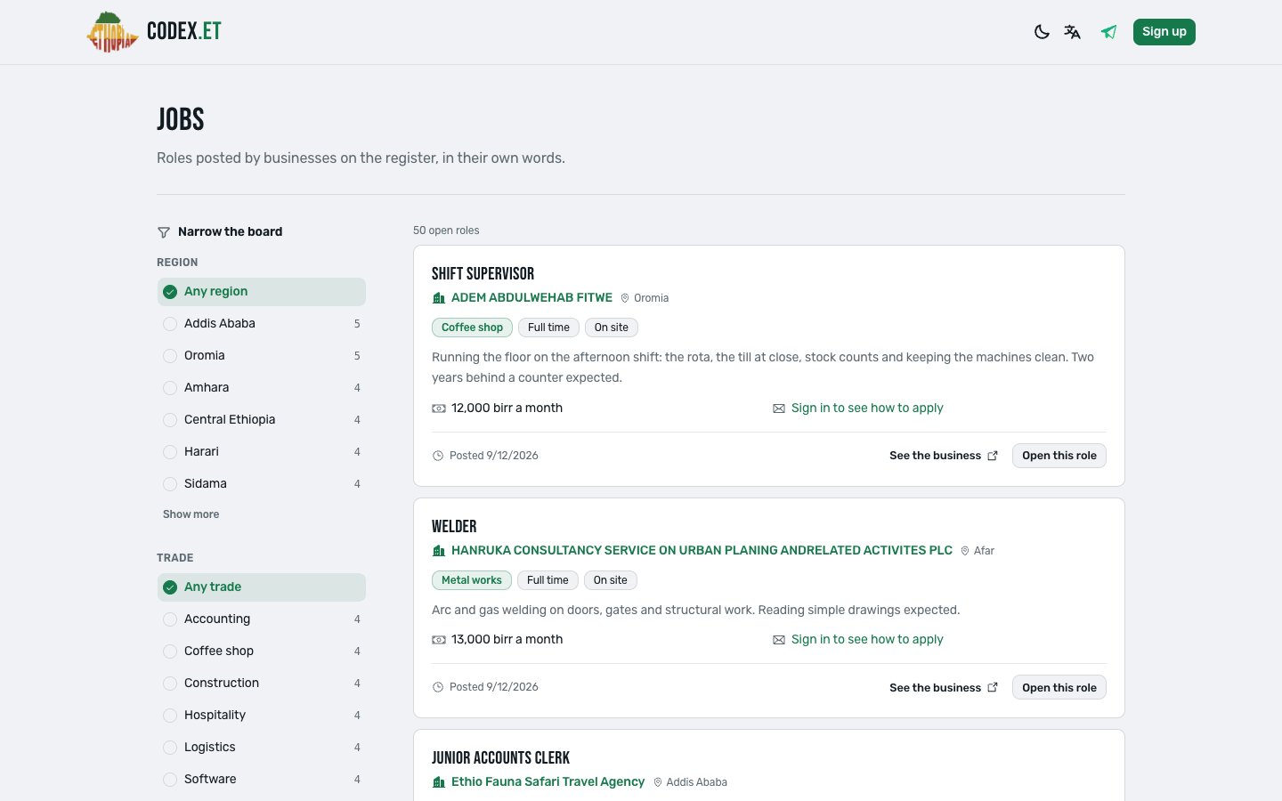 codex.et: Ethiopian Business Register screenshot 5